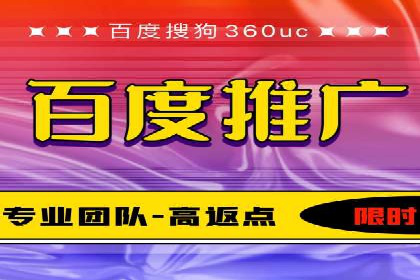 信息流优化师实战：成功提升广告转化率案例解析
