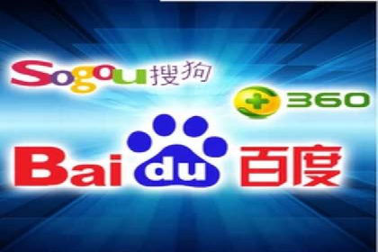 案例解析：SEM推广竞价优化技巧